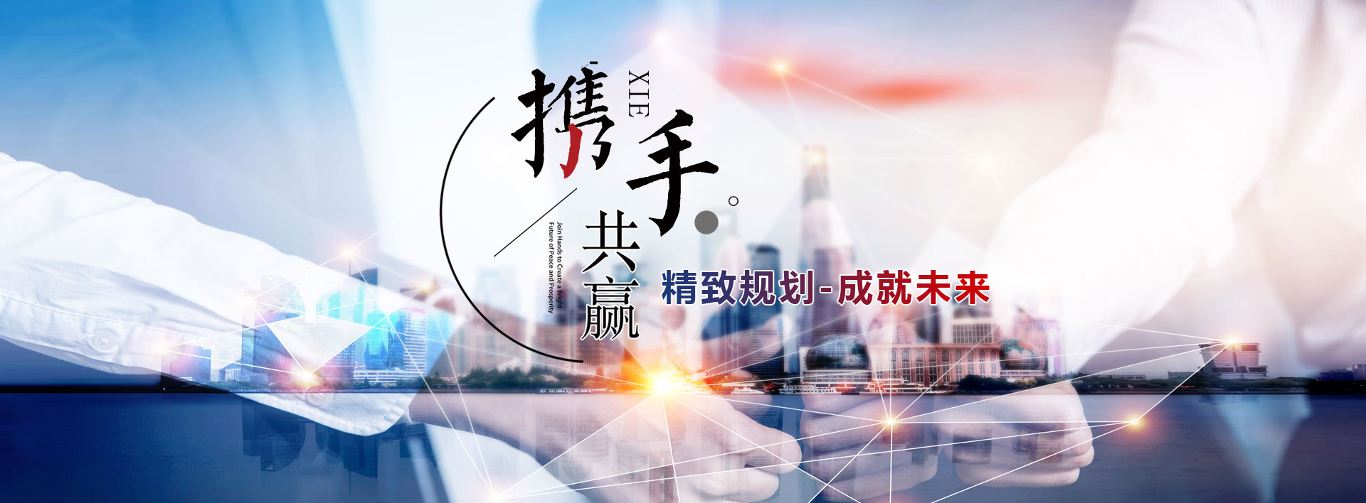 泰安市艾德克機(jī)電設(shè)備有限公司